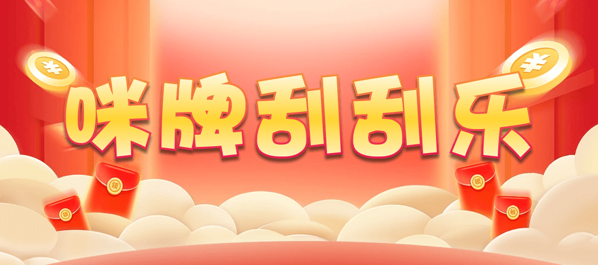 加拿大28预测网,PC28,加拿大28在线预测
